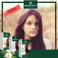 ESTE VERANO ATRÉVETE CON LA LÍNEA CAOBA DE HERBATINT
